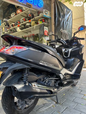 קימקו דאון-טאון 350