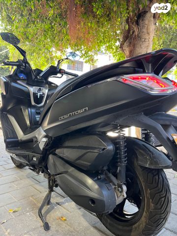 קימקו דאון-טאון 350