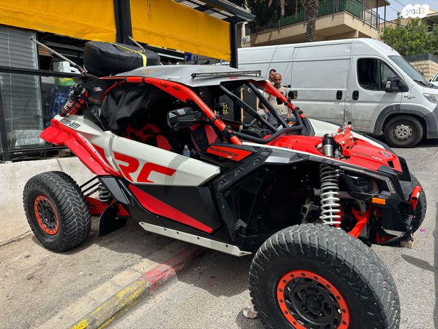 מודעת רכב אחר