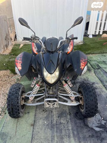 מודעת רכב ACCESS