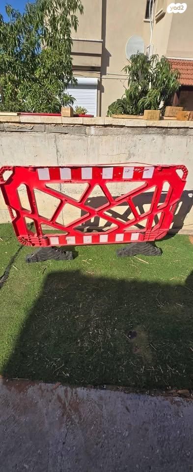 feedItemObj.data.row_1