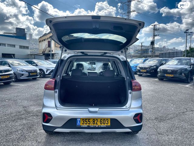 קיה נירו פלוס