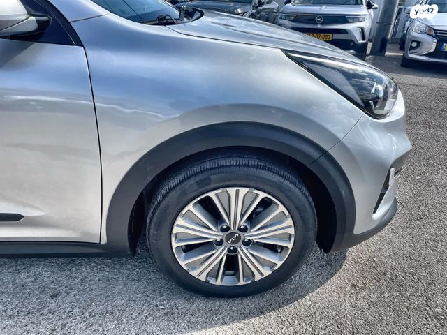 קיה נירו פלוס