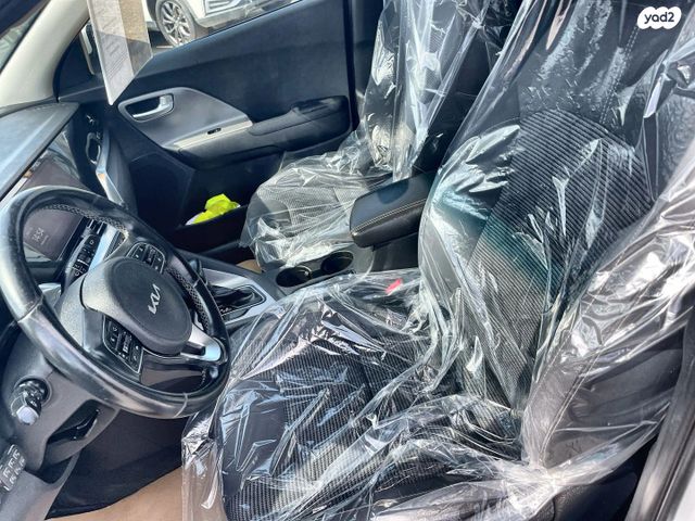 קיה נירו פלוס