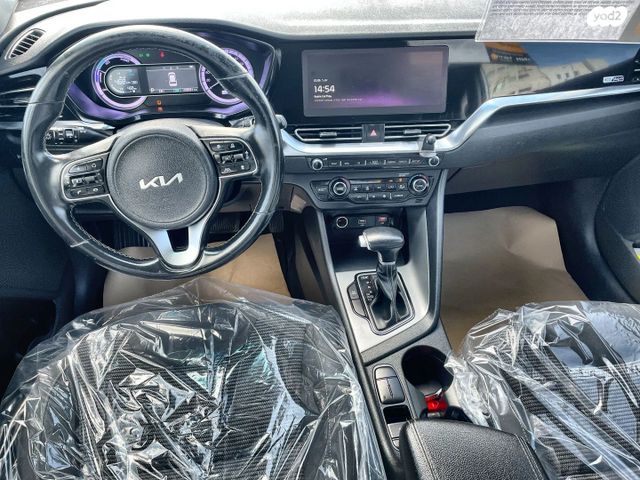 קיה נירו פלוס