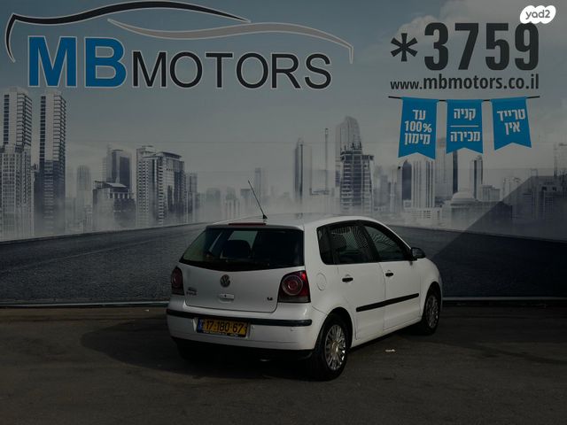 פולקסווגן פולו 