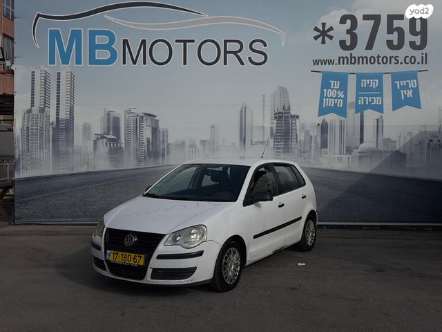 מודעת רכב פולקסווגן פולו 