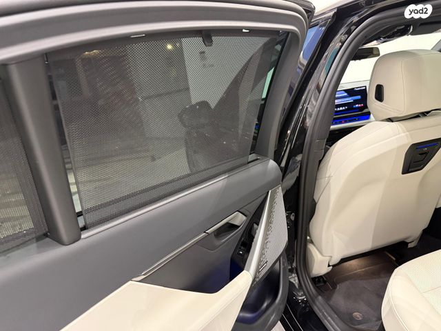 ב מ וו סדרה 5