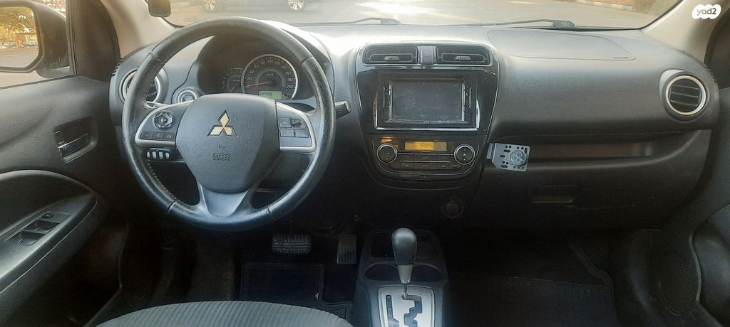 מיצובישי אטראז'