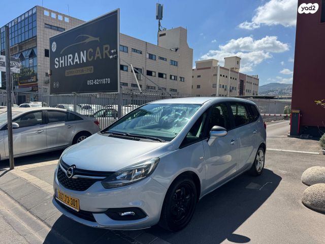 מודעת רכב אופל זאפירה