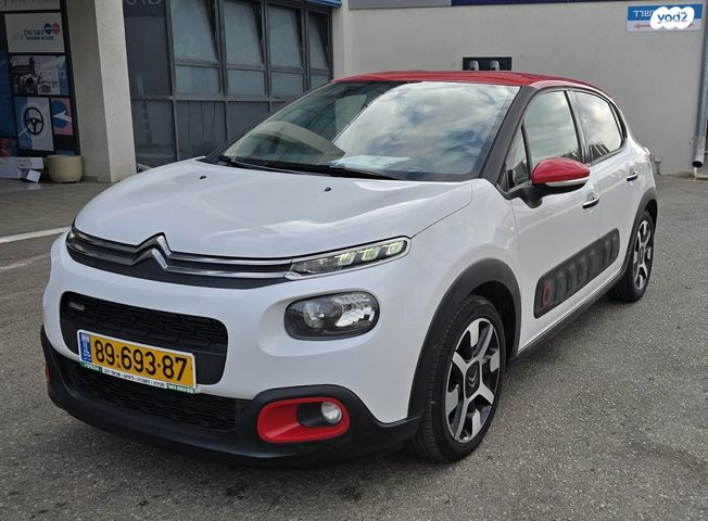 מודעת רכב סיטרואן C3