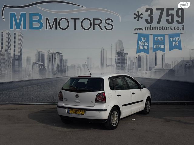 פולקסווגן פולו 