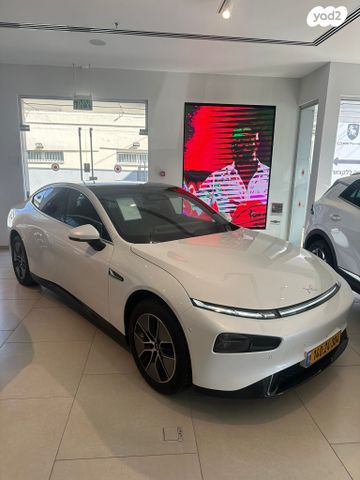 מודעת רכב אקספנג P7