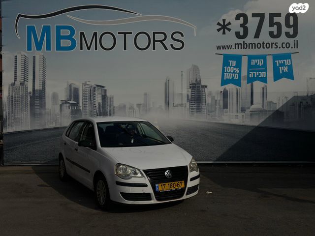 פולקסווגן פולו 