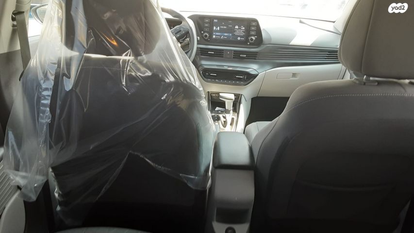 מודעת רכב יונדאי באיון