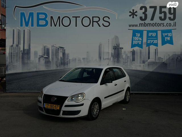 פולקסווגן פולו 