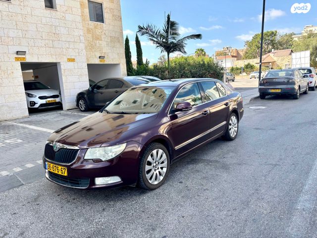 מודעת רכב סקודה סופרב