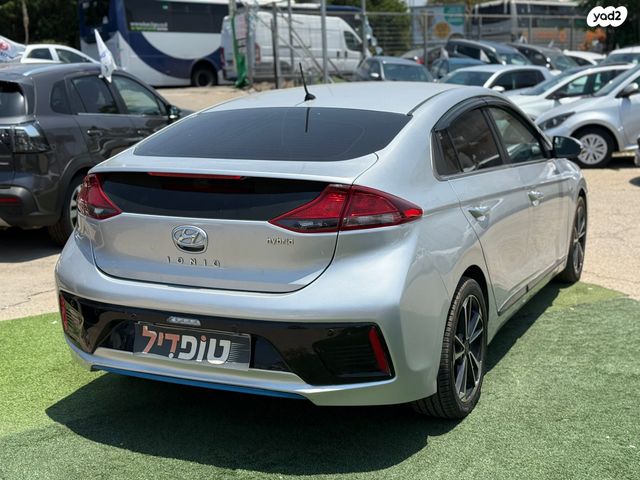 יונדאי איוניק