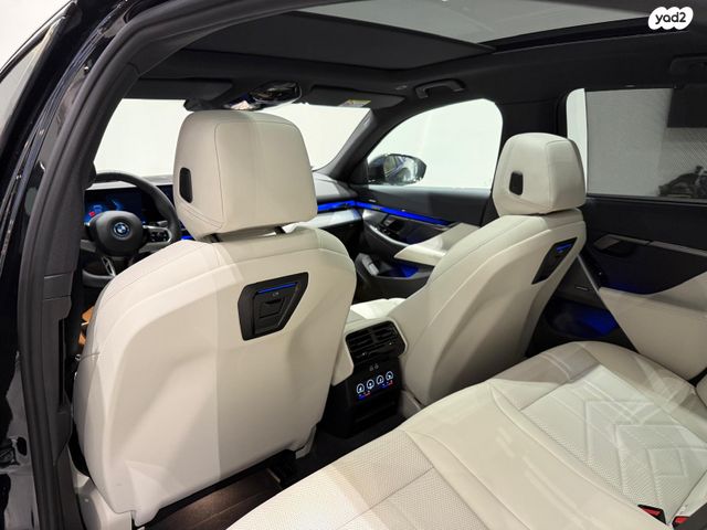 ב מ וו סדרה 5