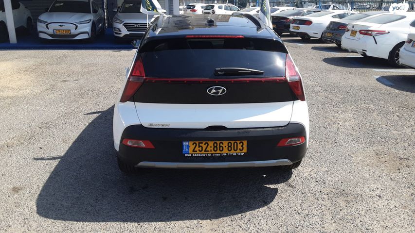 יונדאי באיון