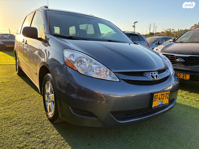 טויוטה סיינה