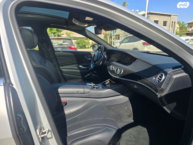 מרצדס-בנץ S-class