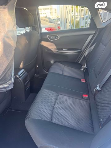 ניסאן סנטרה