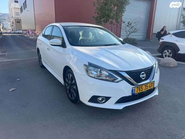 ניסאן סנטרה