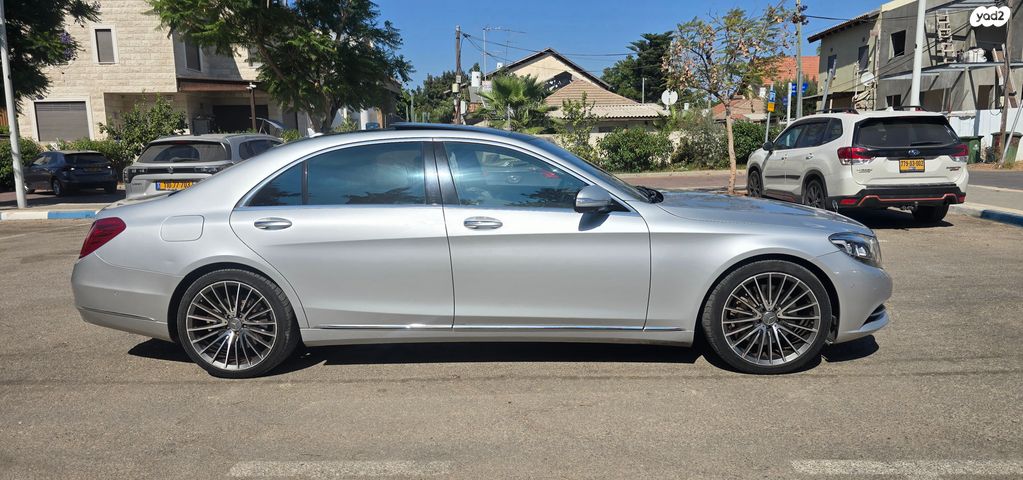 מרצדס-בנץ S-class
