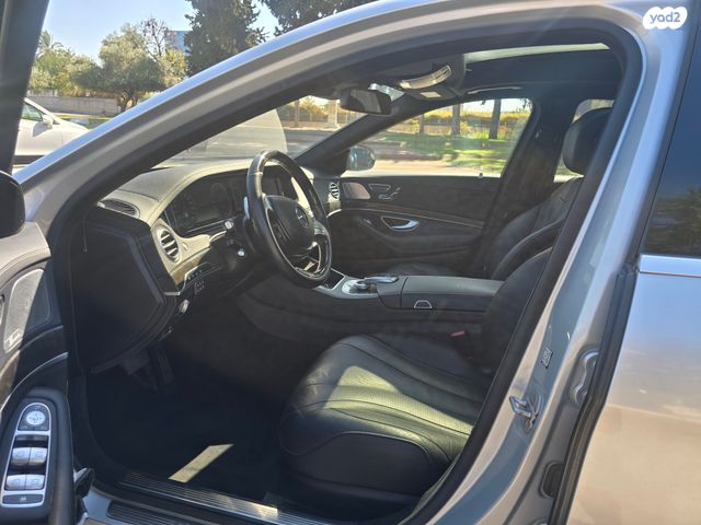 מרצדס-בנץ S-class