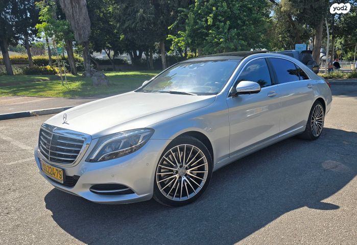 מרצדס-בנץ S-class