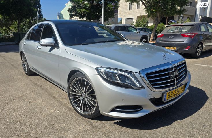 מרצדס-בנץ S-class