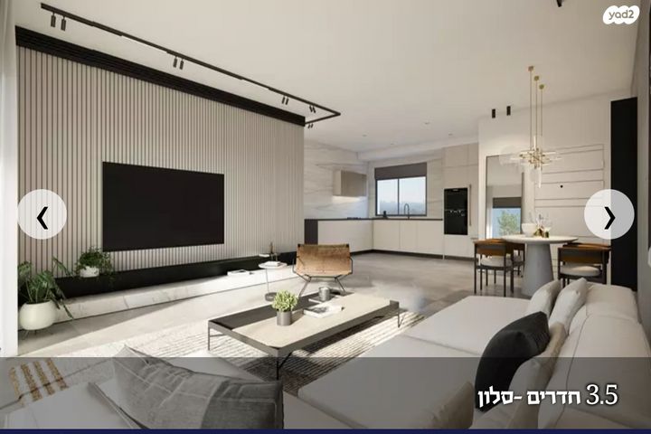 רב אלוף רפאל איתן 1