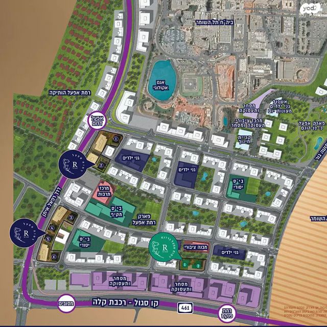 דירה, רב אלוף רפאל איתן 1, קרית קריניצי, רמת גן