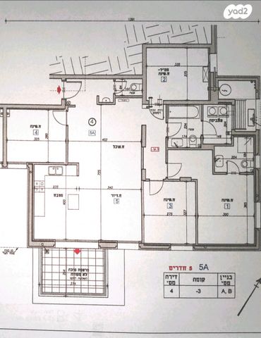 דירה, המגיד ממעזריטש 9, הגפן, ביתר עילית