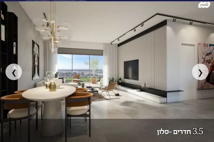 דירה, רב אלוף רפאל איתן 1, קרית קריניצי, רמת גן