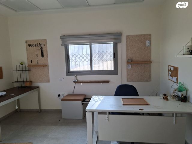 משרדים, משמרות 1, משמרות, משמרות