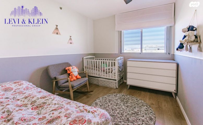 דירה, נחשול, נופרים, ראש העין