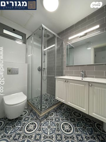 דירה, התיכון, נווה שאנן, חיפה