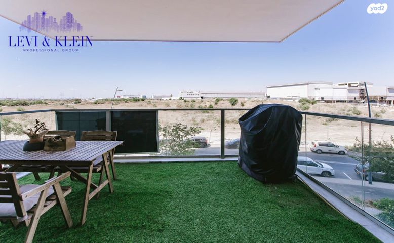 דירה, נחשול, נופרים, ראש העין