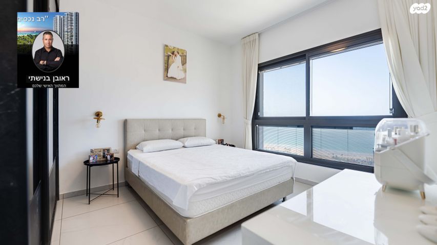 דירה, הקוממיות, דרום חדש, פארק הים, בת ים