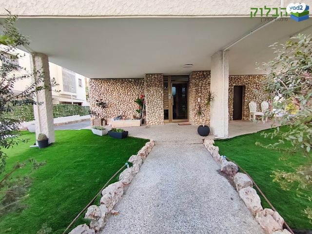 דירה, אברמוביץ', ראשון לציון