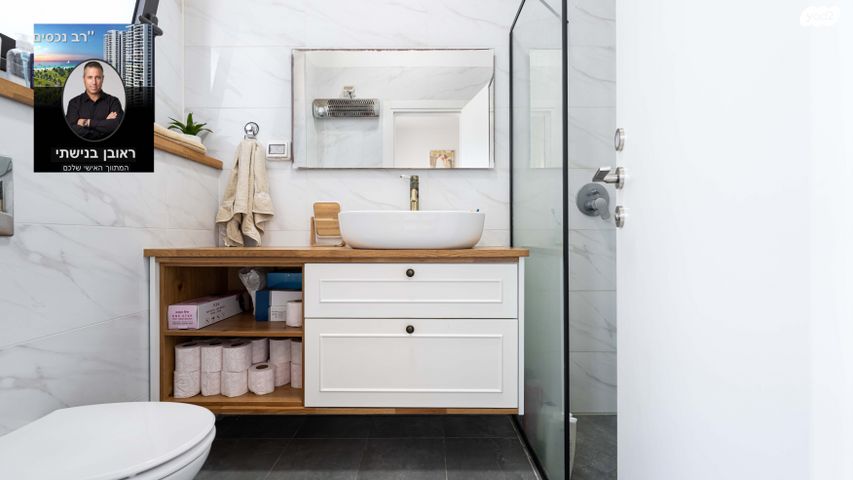 דירה, הקוממיות, דרום חדש, פארק הים, בת ים