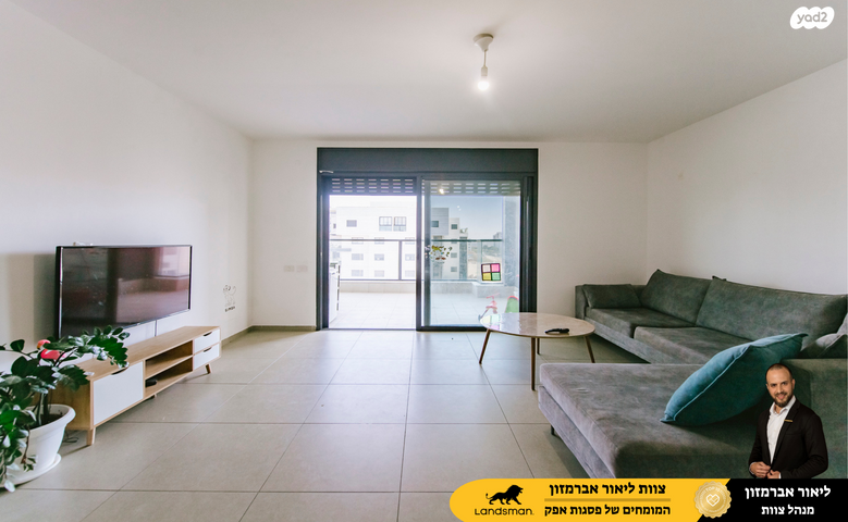 אלברט איינשטיין 6