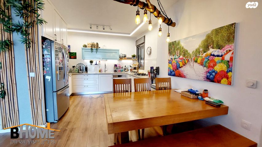 דירה, שושנת העמקים, קדימה צורן