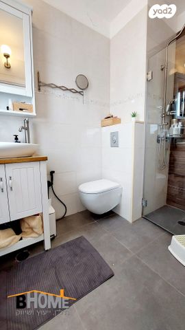 דירה, שושנת העמקים, קדימה צורן