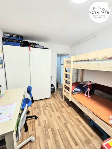 דירה, הזמיר, קרית אונו