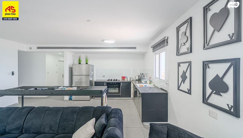 דירה, אשקלון