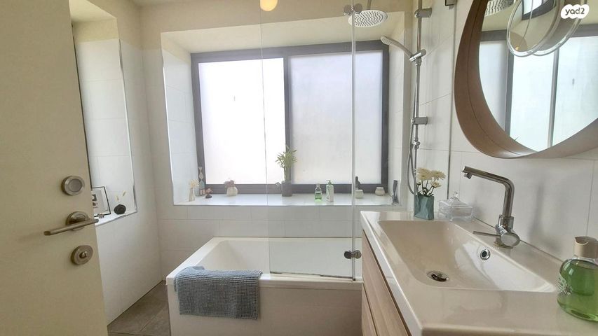 דירה, בקעה, ירושלים