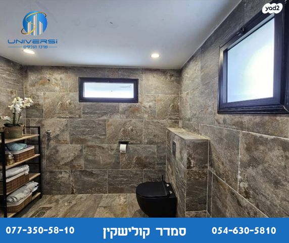 בית פרטי/ קוטג', אלה, כפר ורדים